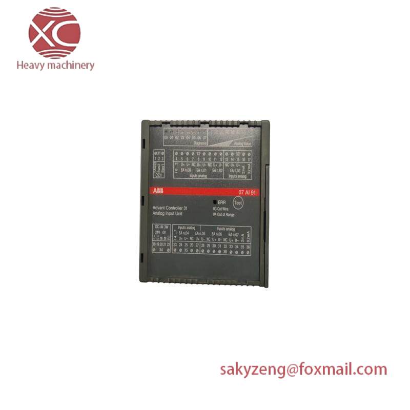 ABB 07AI91 GJR5251600R0278 Analog I/O module