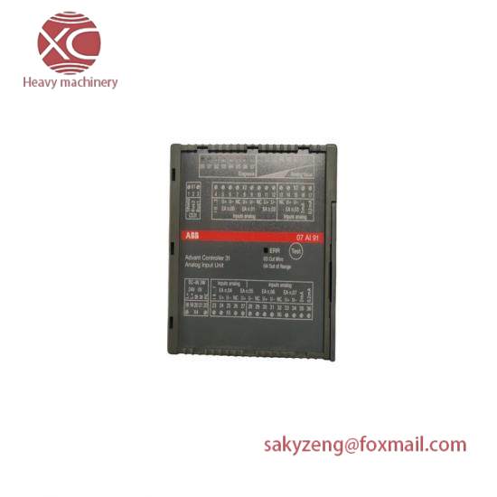 ABB 07AI91 WTAI91 GJR5251600R4202 Analog I/O Module