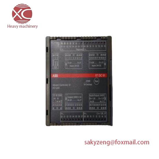 ABB 07DC91  Advant OCS
