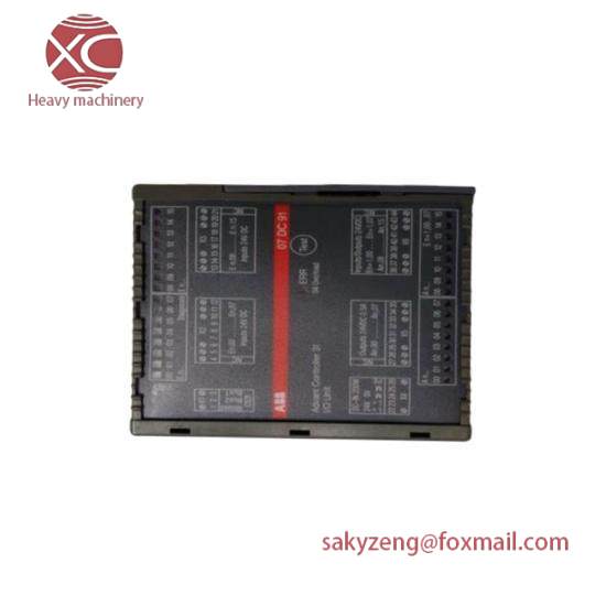 ABB 07DC91  Advant OCS