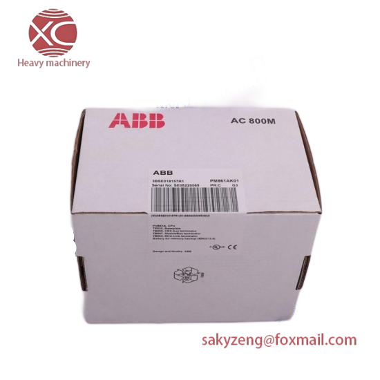 ABB 07DO90-S  07 DO 90-S Digital Output Unit