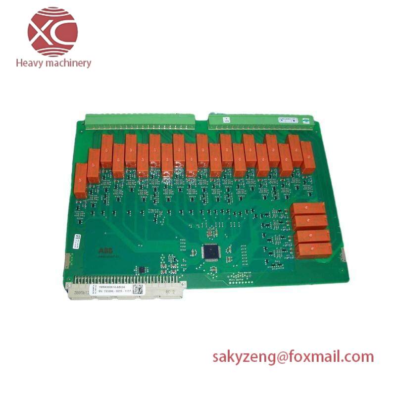 ABB 1MRK000614-ABr04 Binary output module