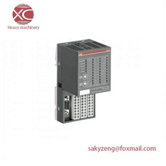ABB 1SAP220500R3001 Bus Module