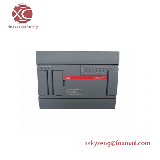 ABB 1SBP260052R1001 Avant Controller