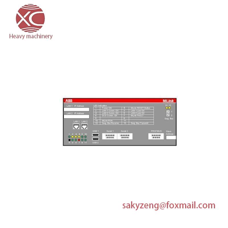 AB 2711P-K6C5D Panelview Plus 600 series operator