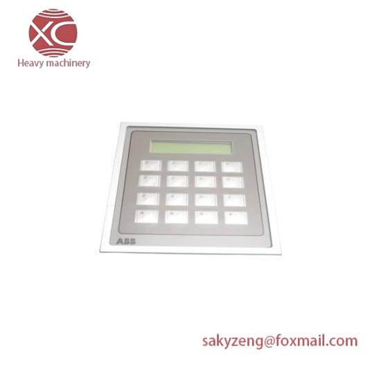 ABB 3ASU21C110 Desk Control Unit