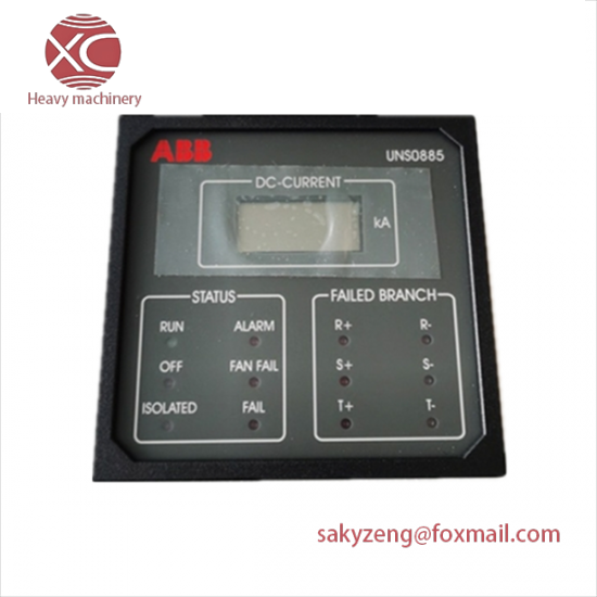AB 1715-AENTR
