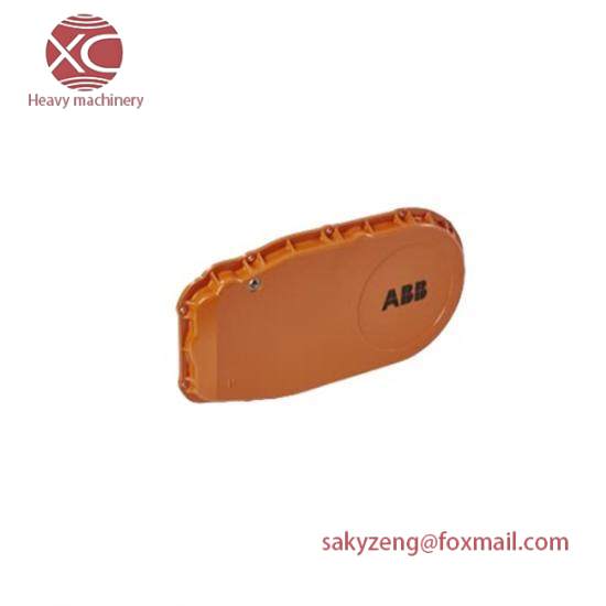 ABB 3HAC7017-1 Cover axis 5
