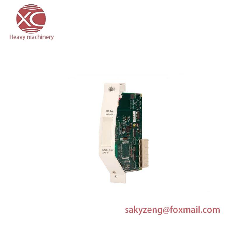 ABB AM811F Battery module