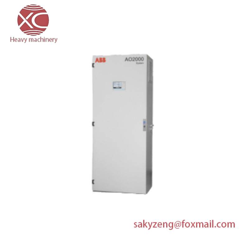 ABB AO2000 Integrated analyzer system