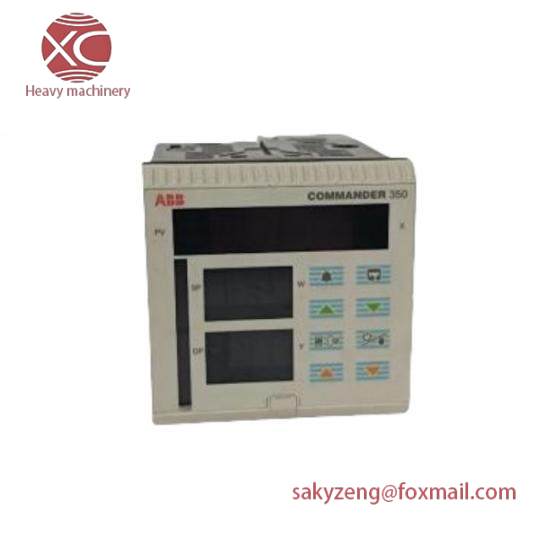 ABB C351/10010/STD DCS Module