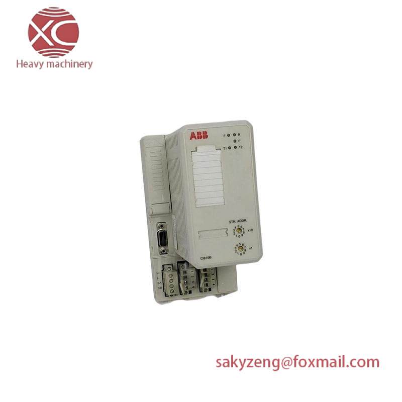 ABB CI810B 3BSE020520R1 COMMUNICATION INTERFACE