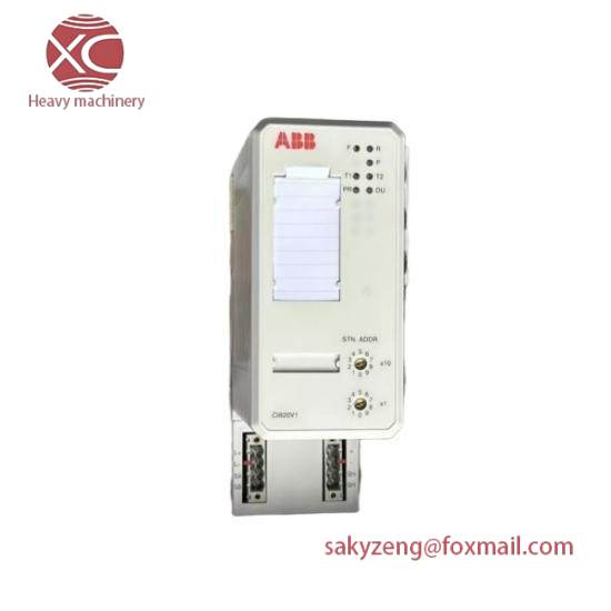 ABB CI820V1  Redundant FCI