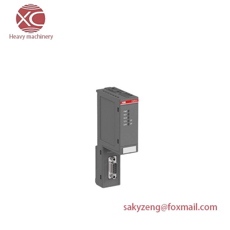 ABB CM572-DP 1SAP170200R0001 COMMUNICATION MODULE