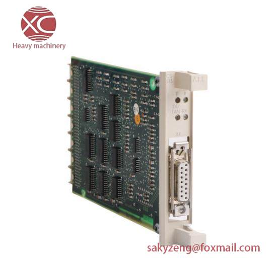 ABB CS513 3BSE000435R1