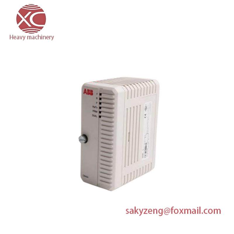 ABB DI880  3BSE028586R1