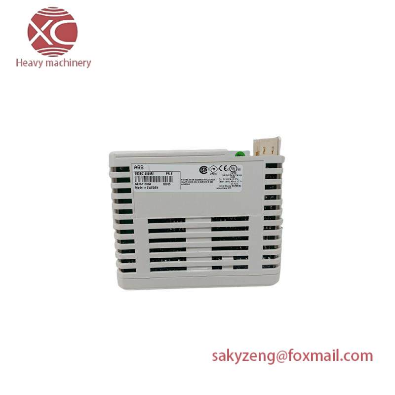 ABB DI885 3BSE013088R1 INPUT MODULE
