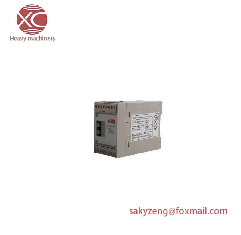 ABB DO820+TU831V1 hardware selector