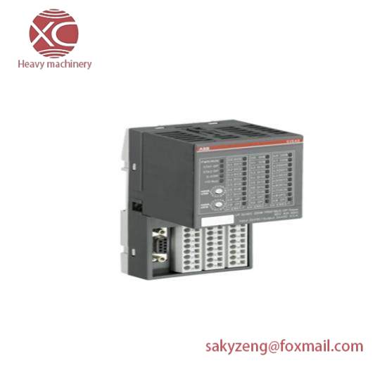 ABB DSAI133A