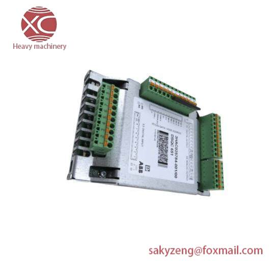 ABB DSQC651