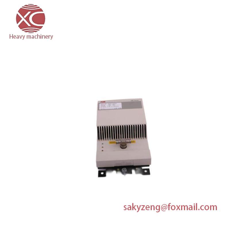 ABB DSTC452 MASTER FIELD BUS MODEM