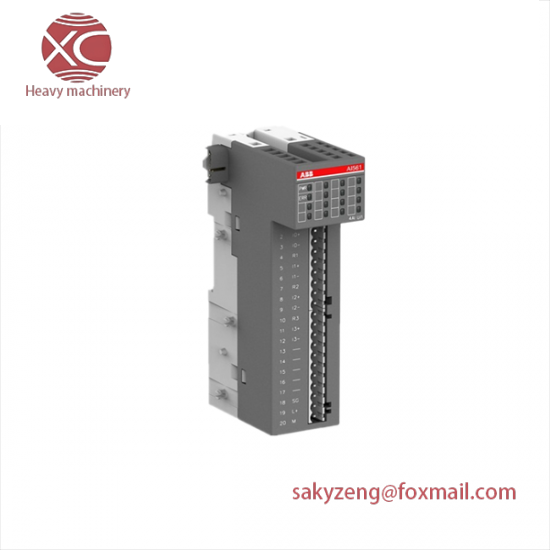 ABB DX571 Digital input/output module