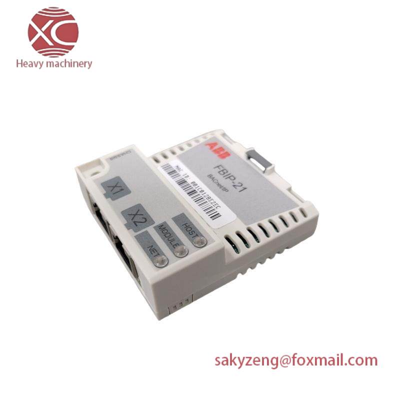 ABB FBIP-21 Communication module
