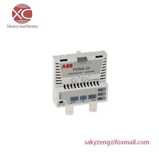 ABB FCNA-01 ControlNet adapter