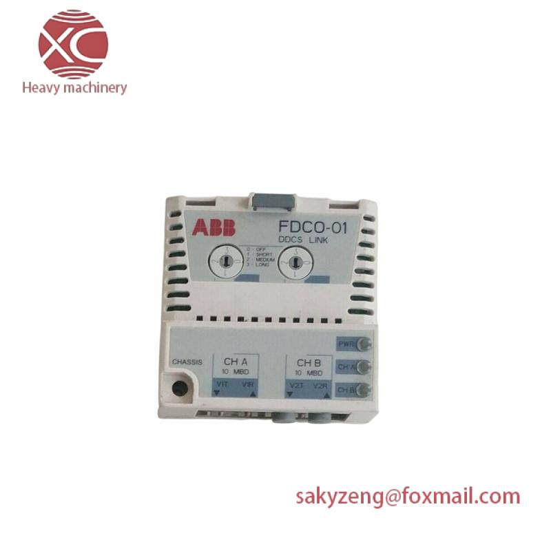 ABB FDCO-01 COMMUNICATION MODULE