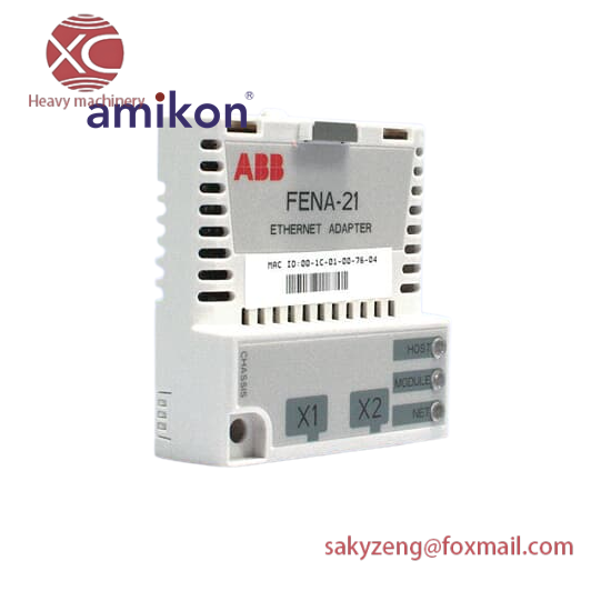 ABB FENA-21 3AUA0000089109  Two-port Ethernet Adapter