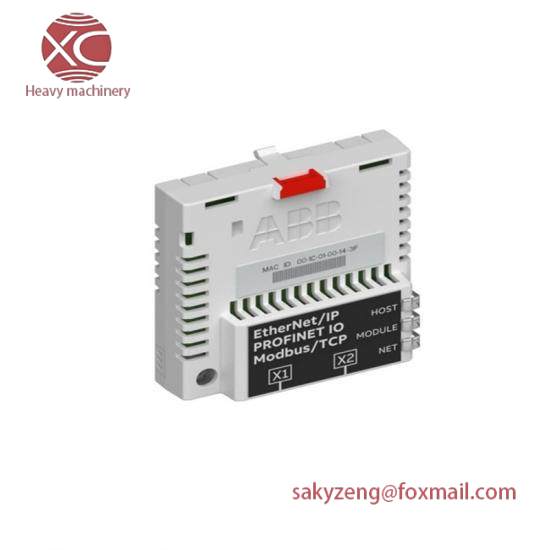 ABB FEPL-02 Ethernet POWERLINK adapter module