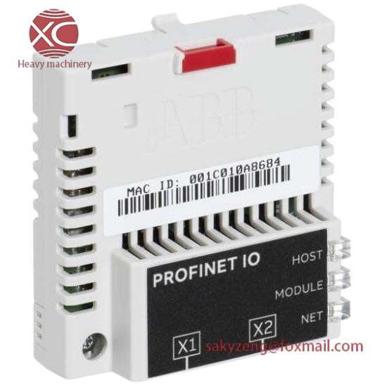 ABB FPNO-21 I/O Adapter Module New