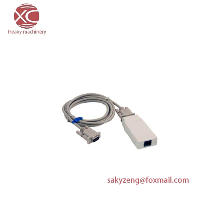 ABB FS801K01 CI801 firmware upgrade tool