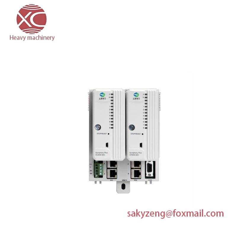 ABB HC800 Control Processor Module of HPC800
