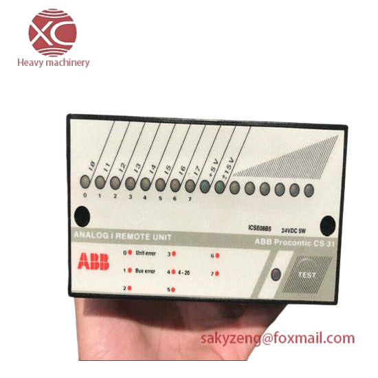 ABB ICSE08B5 FPR3346501R1012  DCS Module