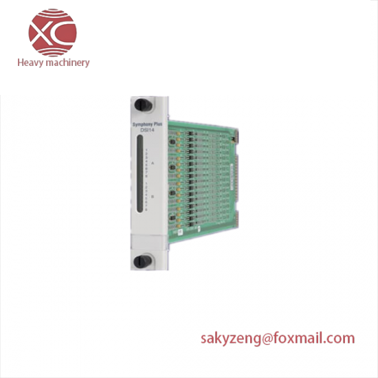 ABB IOR810N200 I/O Gateway Mounting Base