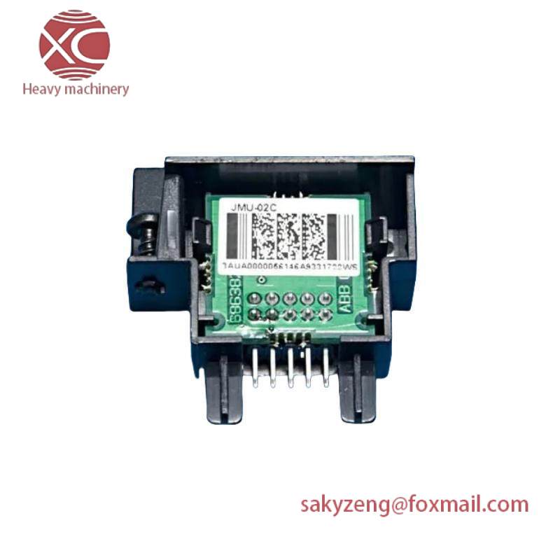 ABB JMU-02 Spare parts memory card