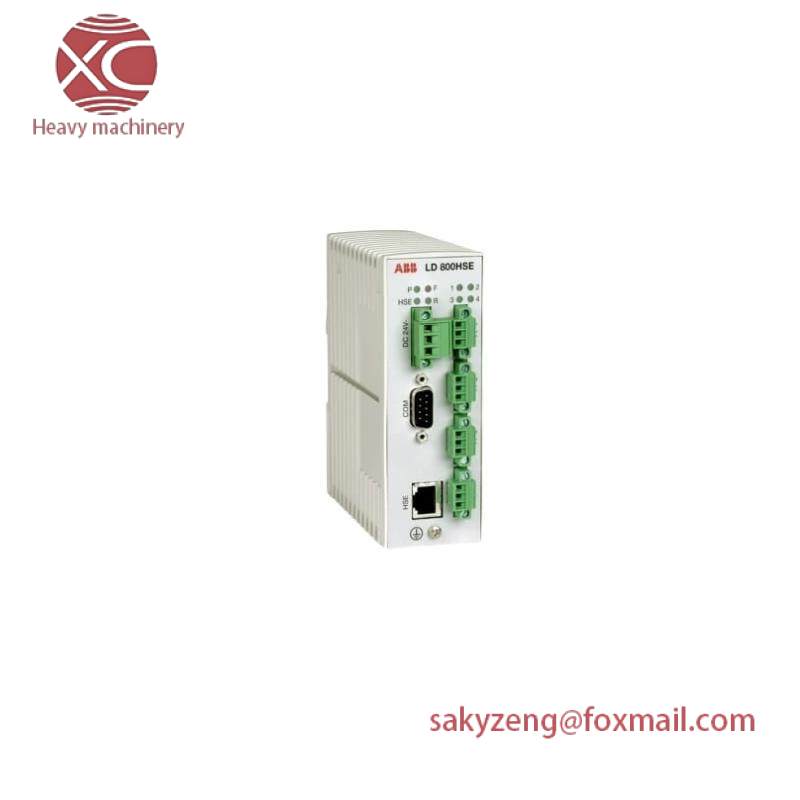 ABB LD800HSE EX FOUNDATION Fieldbus Linking Device