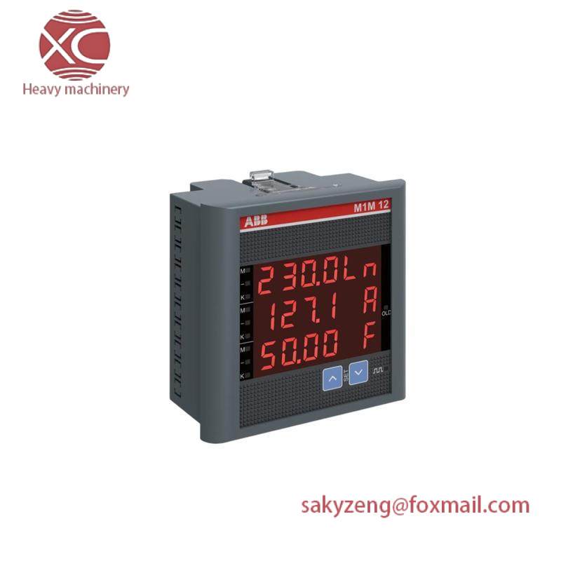 ABB MA12 MA 12 OPERATOR INTERFACE