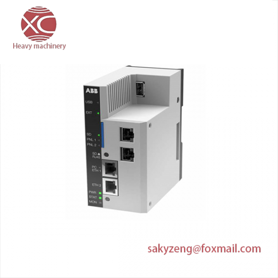 ABB NETA-21 Remote monitoring tool