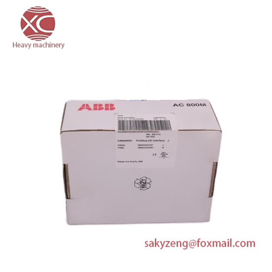 ABB NKTU01 20 FEET Termination Unit Cable