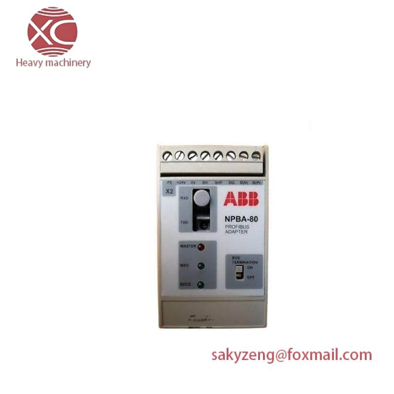 ABB NPBA-80 PROFIBUS ADAPTER