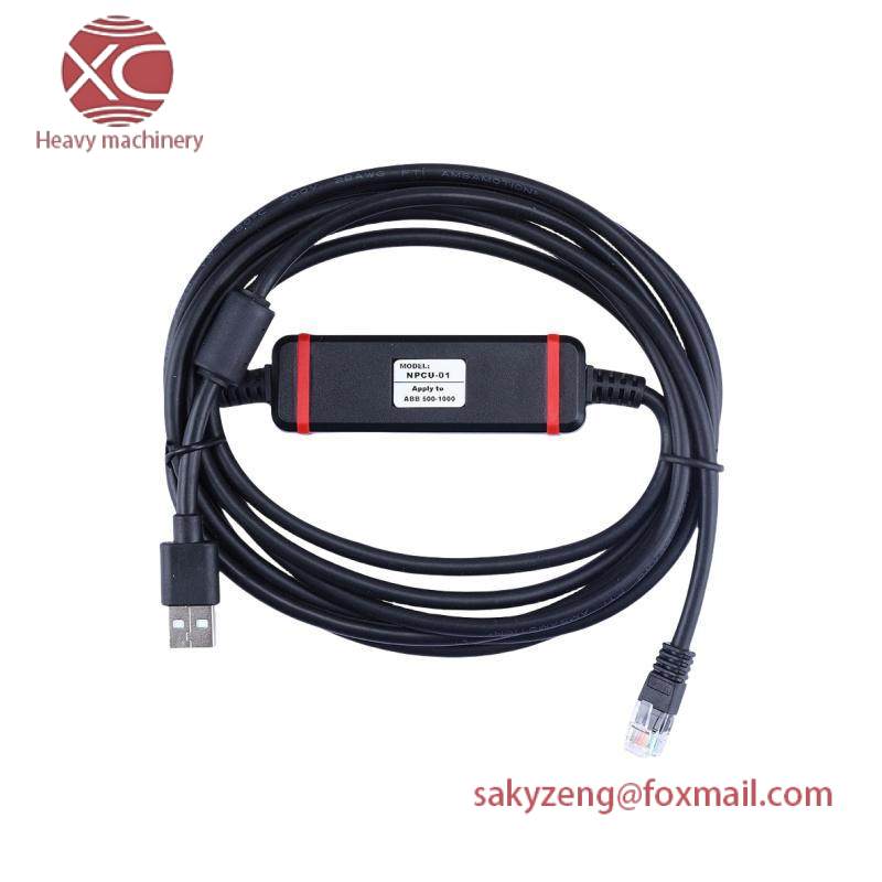 ABB NPCU-01 Debugging Cable