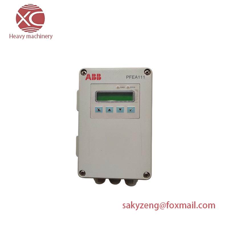 ABB PFEA111-65 3BSE050090R65