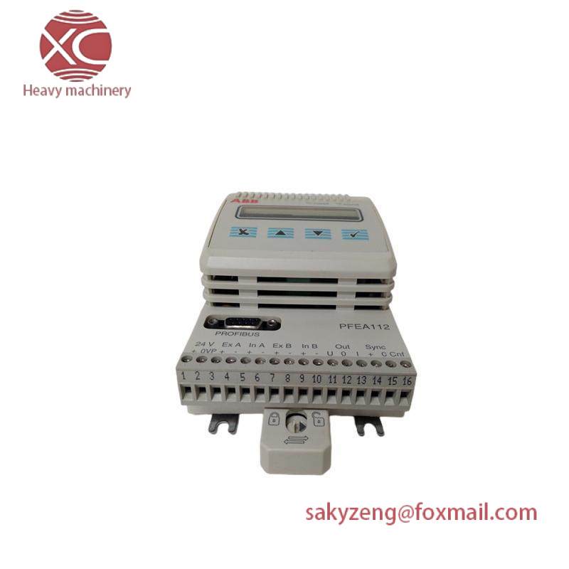 ABB PFEA112-20 3BSE050091R20