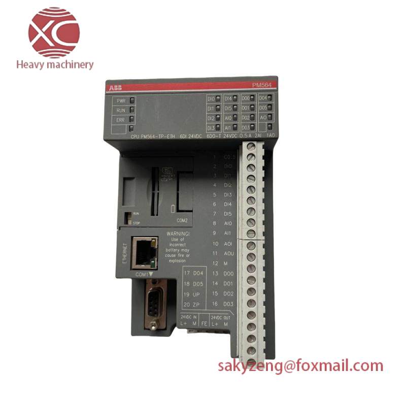 ABB PM564-R-ETH Power supply module