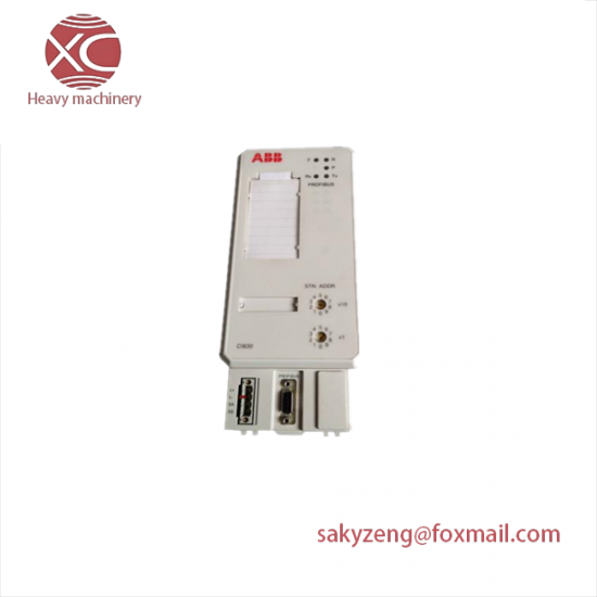 ABB PM810V2 3BSE013220R1 Processor