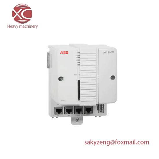 ABB PM856K01 Processor Unit Kit