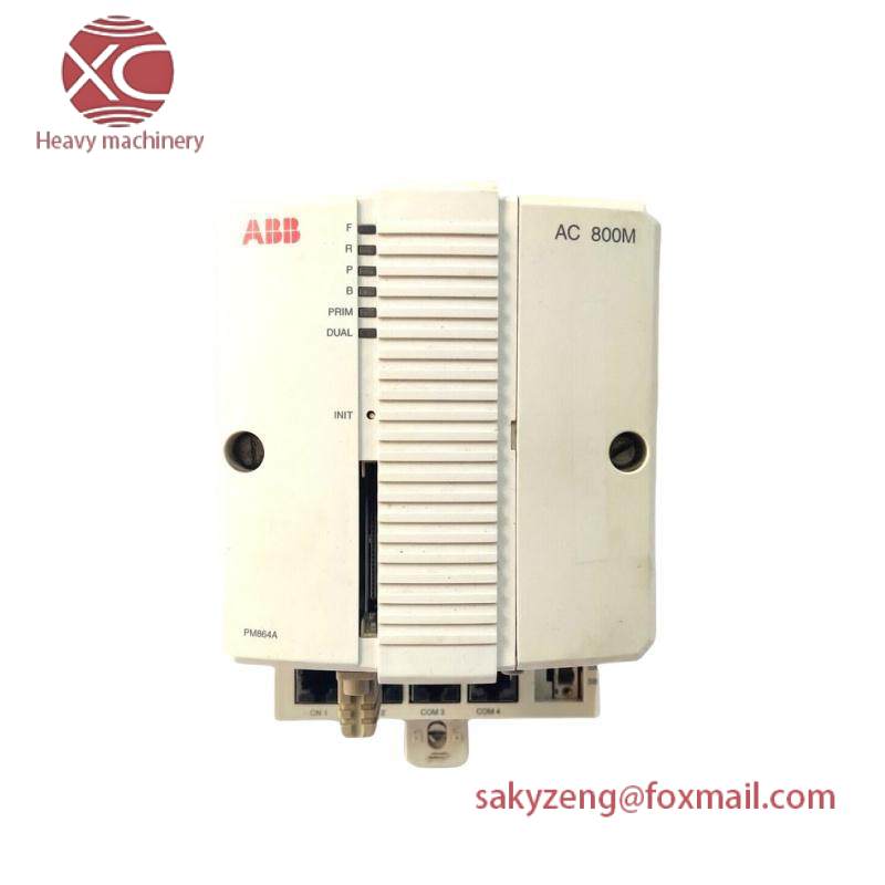 ABB PM864AK01 3BSE018161R1  Processor Unit