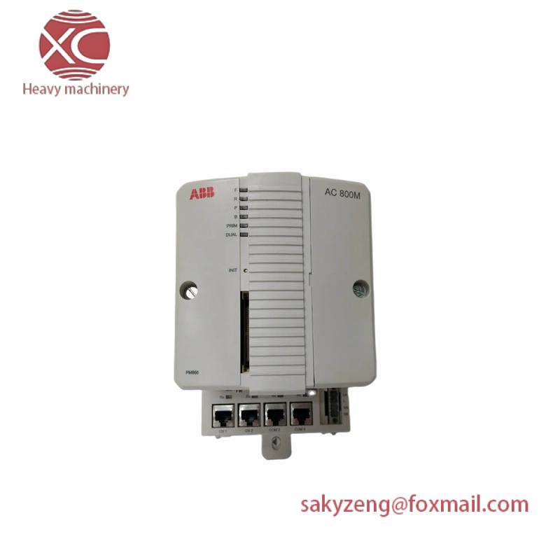 ABB PM866K01 3BSE050198R1